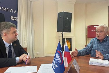 Футбольный клуб мамочек попросил помощи